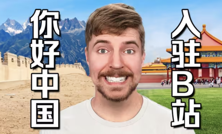 MrBeast